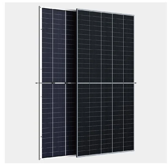 Trina 485W Bifacial TSM-DEG18MC.20(II)